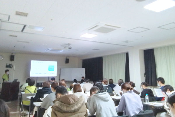 勉強会