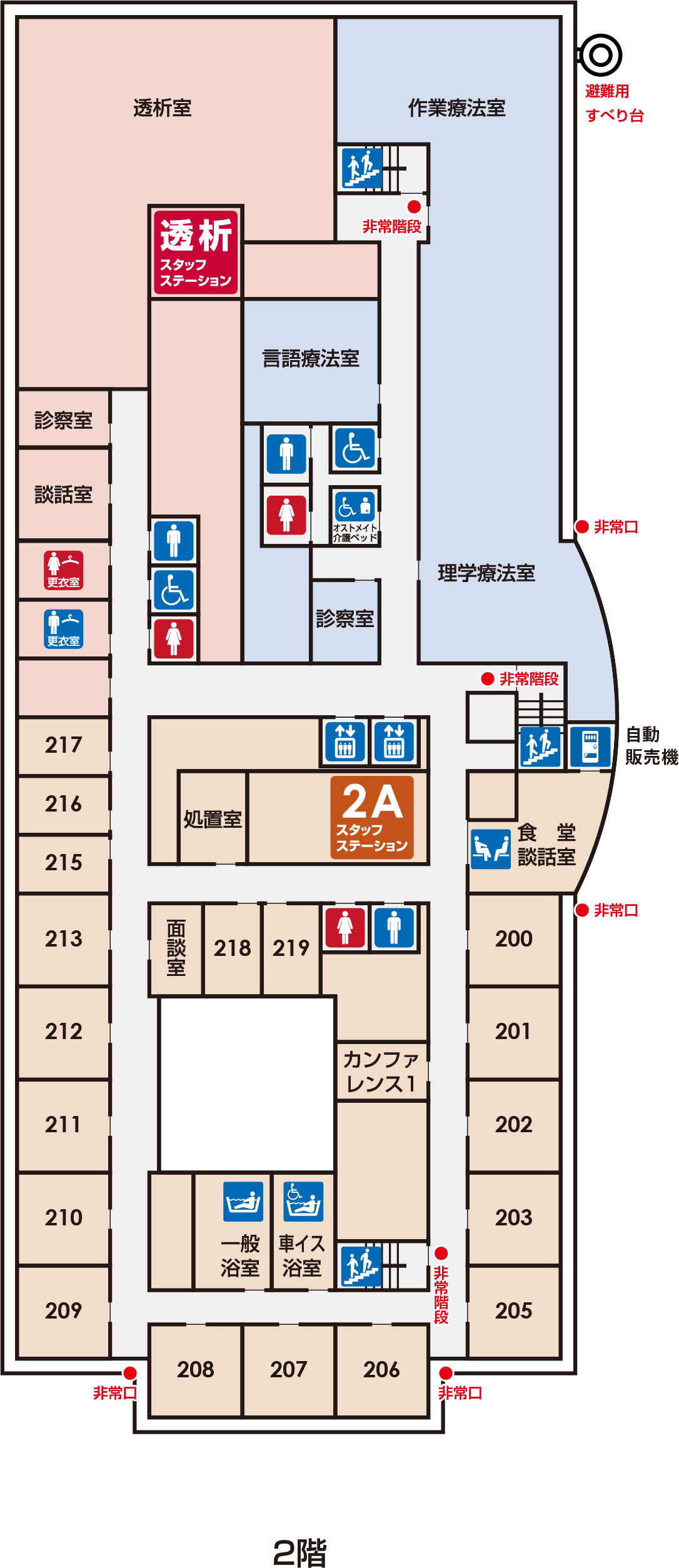2階フロアマップ