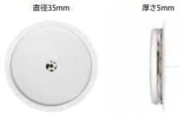 グルコースモニタリングシステム