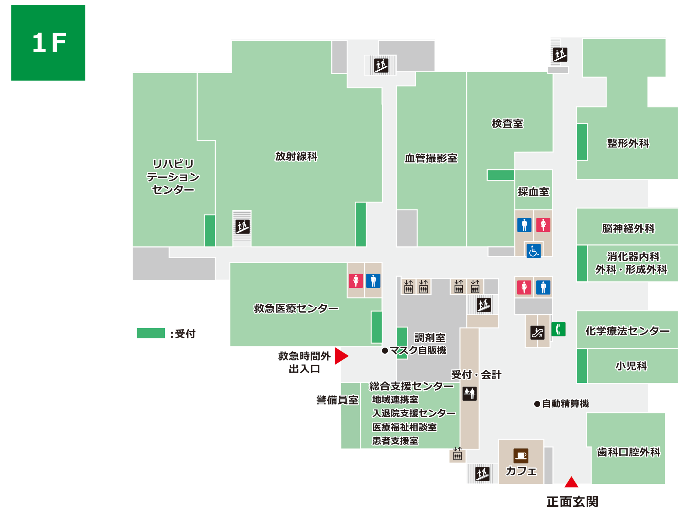 清恵会病院1階フロア図