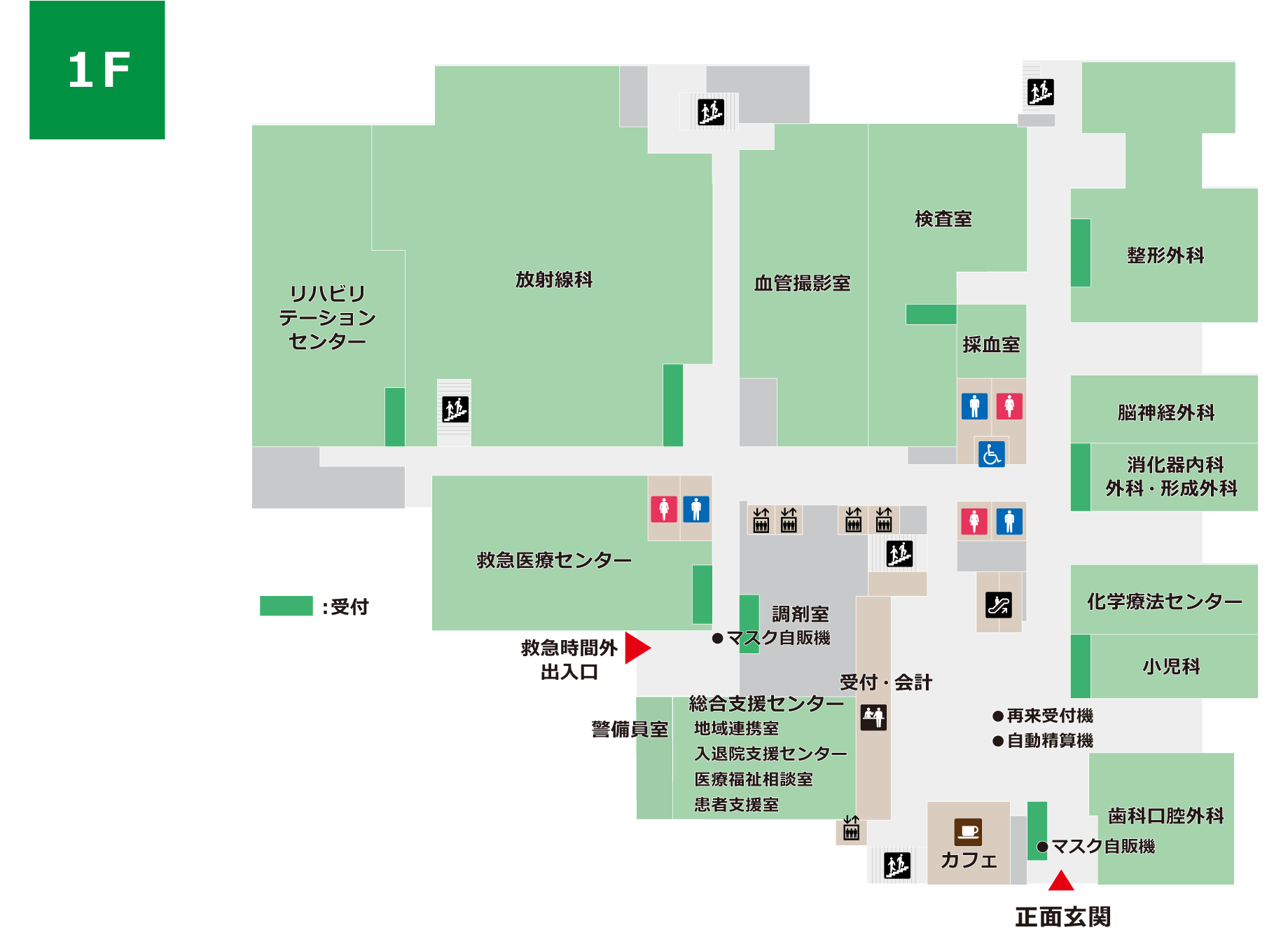 清恵会病院1階フロア図