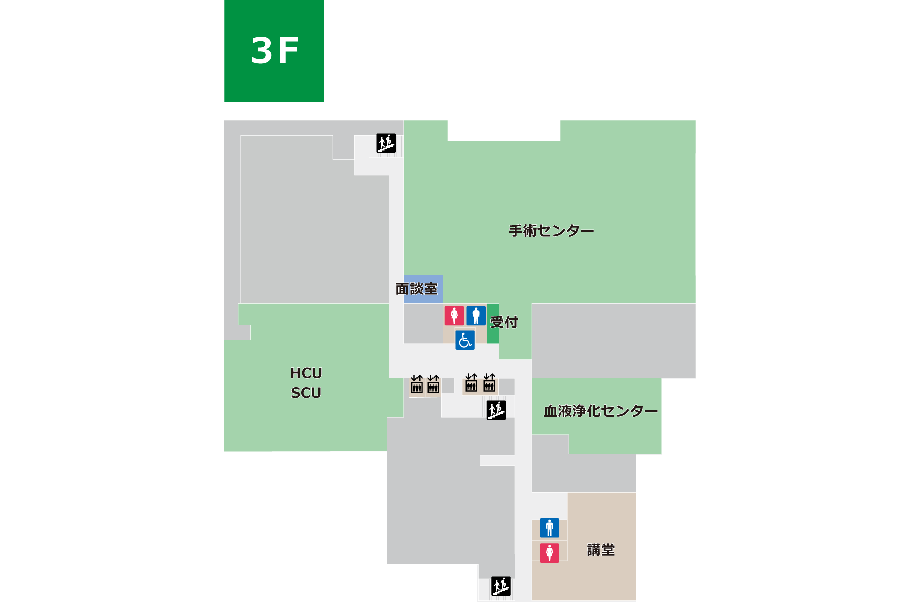 清恵会病院3階フロア図